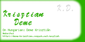 krisztian deme business card